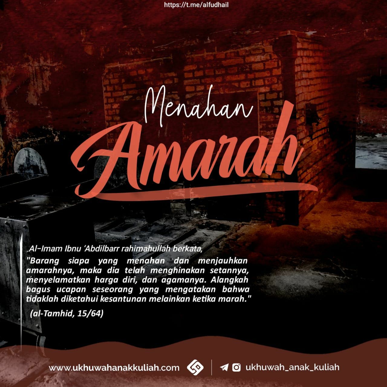 MENAHAN AMARAH