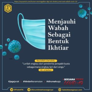 Bentuk Mujahadah Menghadapi Musibah