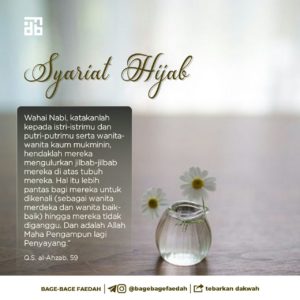 Sesungguhnya Perintah Berhijab Itu dari Allah, Bukan Perintah Manusia